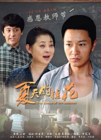 金梅瓶1一5集免费