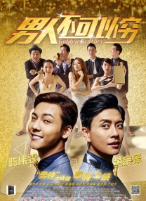 金梅瓶1一5集免费